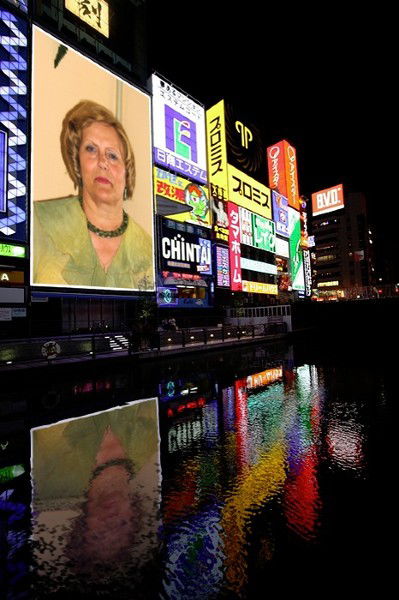 Людмила Гуренко