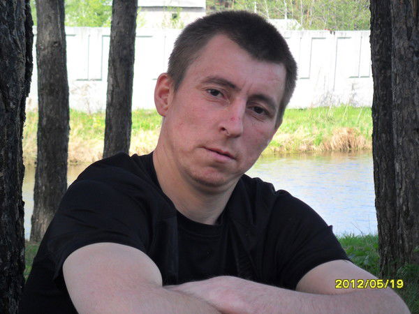 Альберт Ермаков