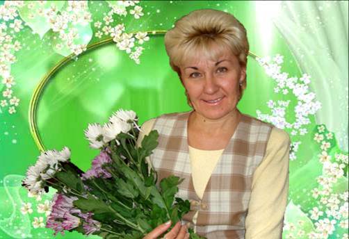 Любовь Горина