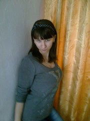 Твоя Мечта Его Реальность