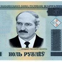 Юлия Иванова