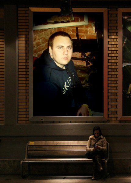 Миша Бездетко