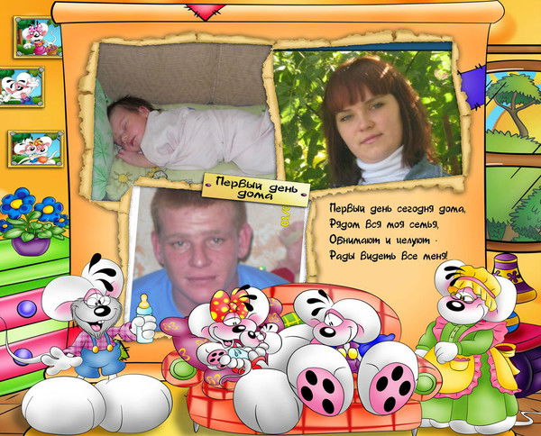 Константин Вотинцев