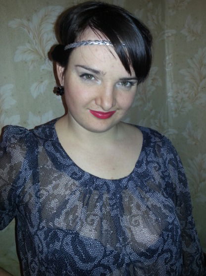 Татьяна Костюк