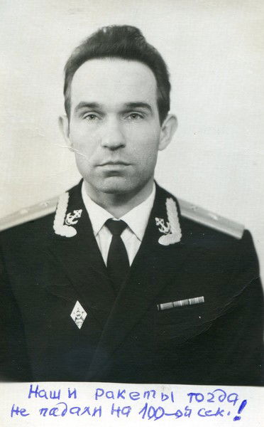 Иван Степченко