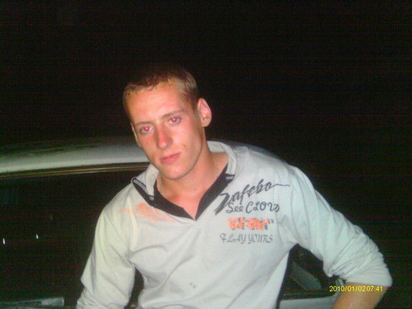 ...владимир ...