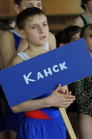 Максим Франк