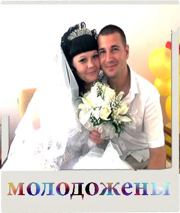 Ekaterina Akyshevich