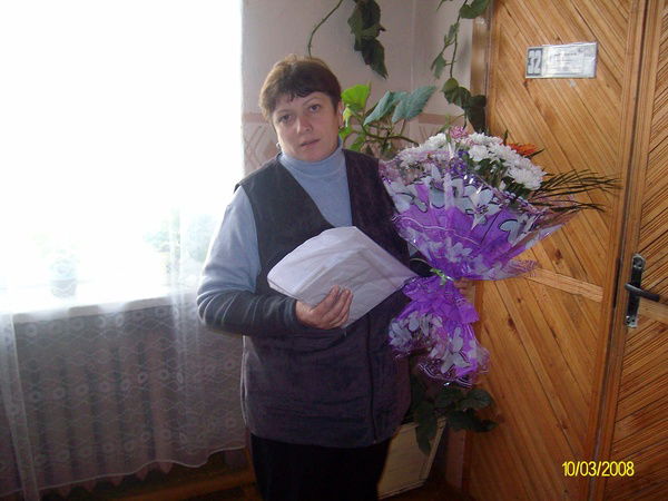 Лена Зверуго