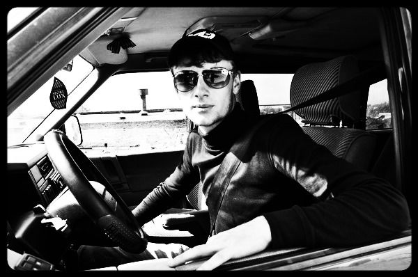 Жизнь В Кайф