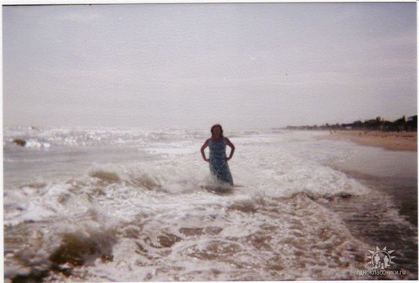 Тамара Глушач