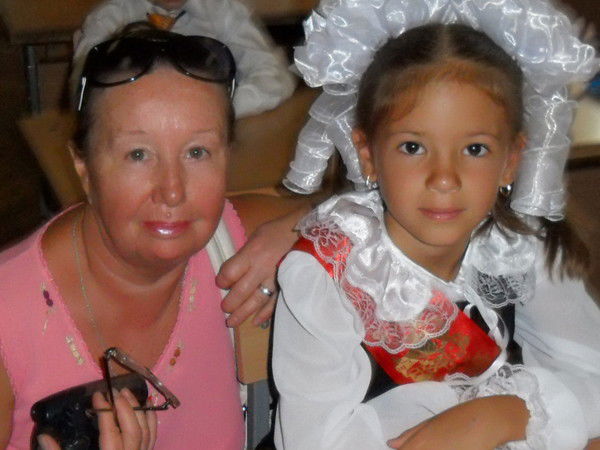 Светлана Демидова