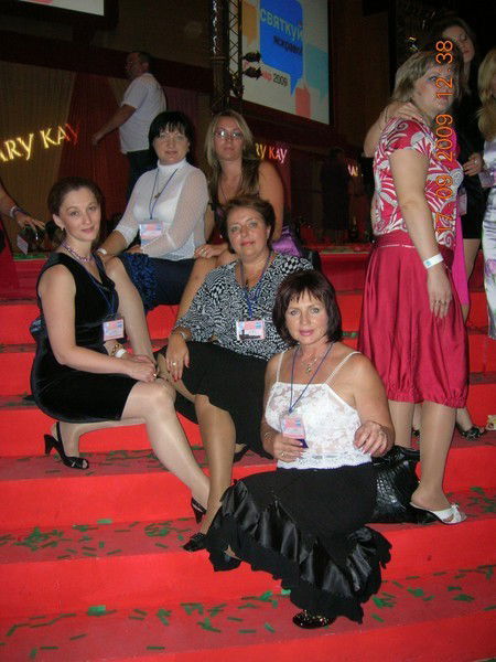 Елена Кадюк