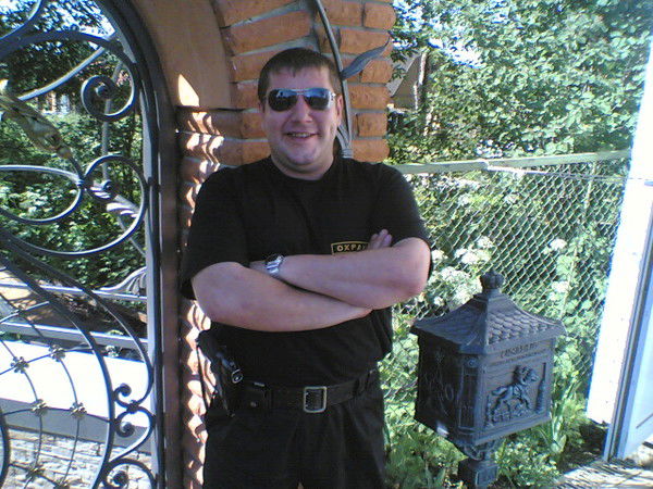 Андрей Щепотин