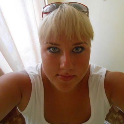 Ксения Болдырева