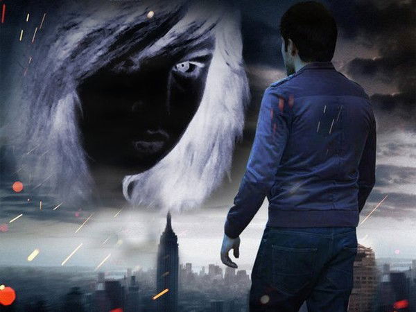 Рада Нетычай