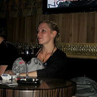 Христина Епихина