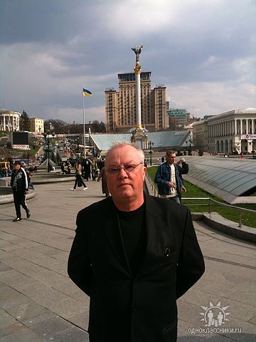 Леонид Божко