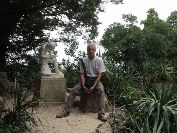 Александр Бородавкин