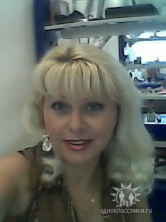 Инна Усович