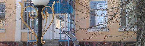 Кгп Детская Больница Г. Жезказган