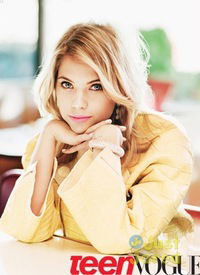 Милая Обманщица