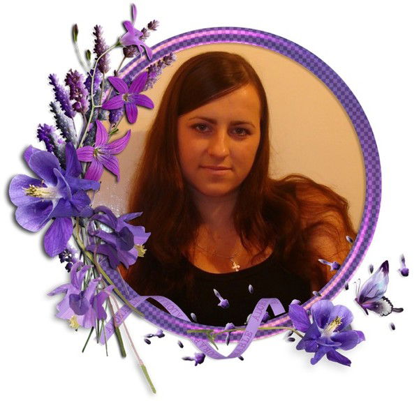 Алена Тышкевич