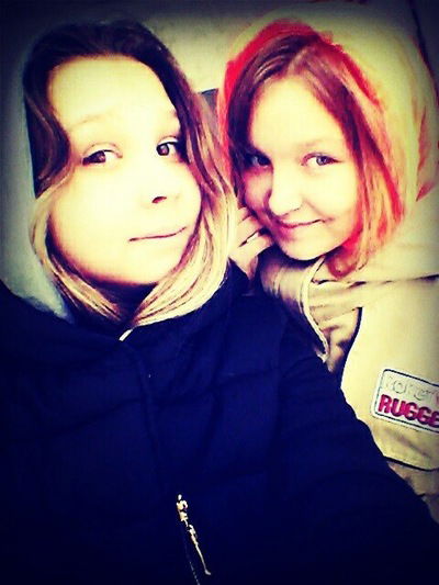 Алена Ускова