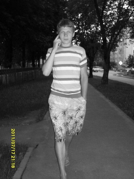 Артем Турович