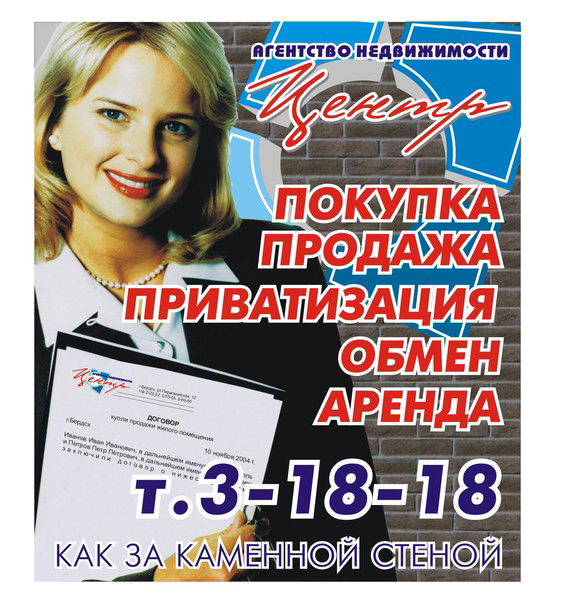 Наталья Григорьева