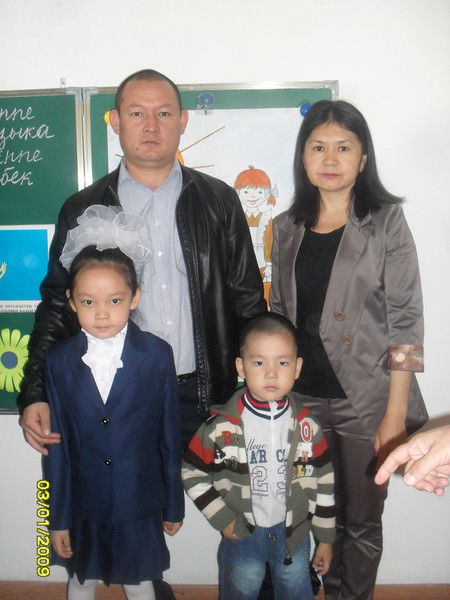 Бакыт Ахметкеримов