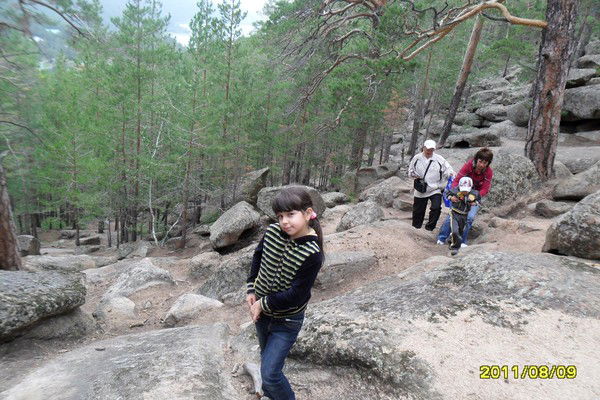 Кэтрин Петрова