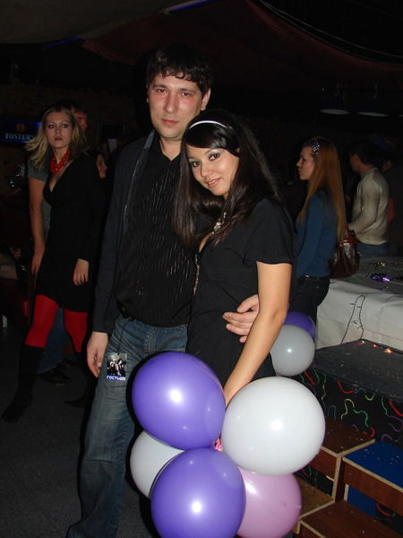 Маша Еремина