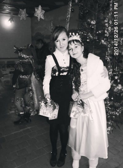 Аліна Захарчук