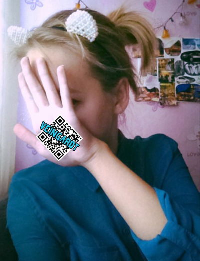 Алексия Веингардт