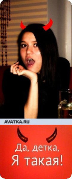 Сюзанна Ахмадиева