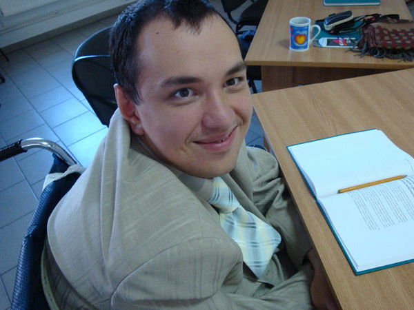 Люди Хорошие