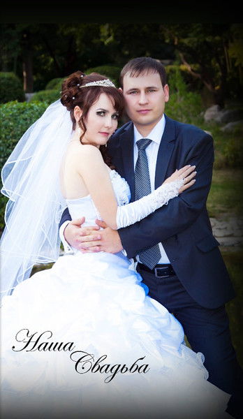 Рустам Гаптулин