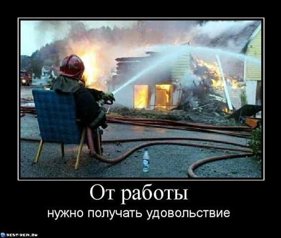 Олег Рабочий