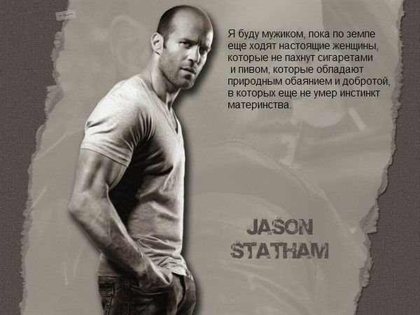 Жумгал Шериков