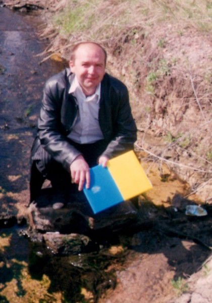 Сергей Шкуропат