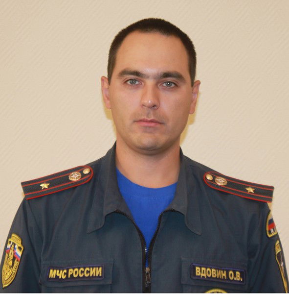 Олег Вдовин