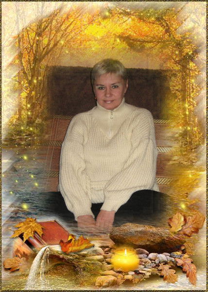 Ирина Ракович