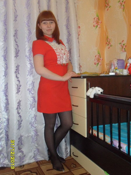 Настёна Бычина