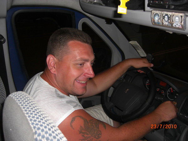 Дмитрий Голубович