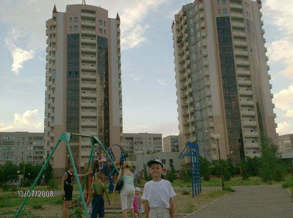 Мастер Наружных Работ