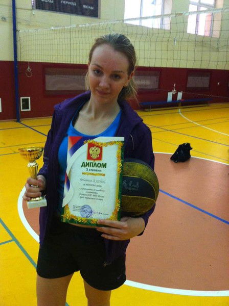 Ксения Плотникова