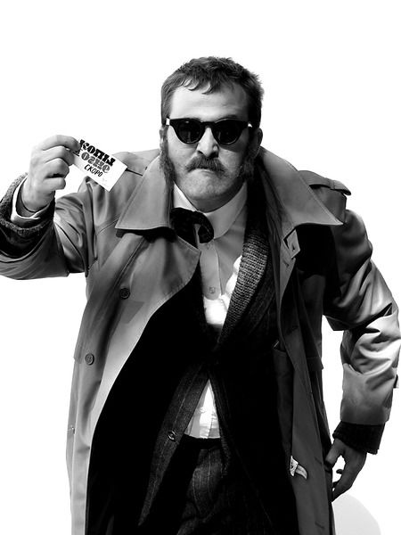 Розин Алексей