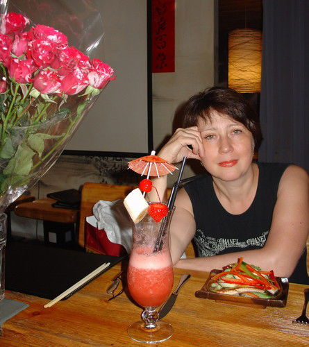 Марина Кругова