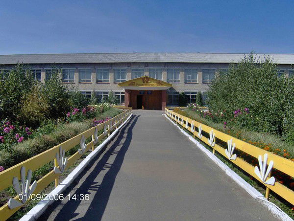 Ахуновская Школа